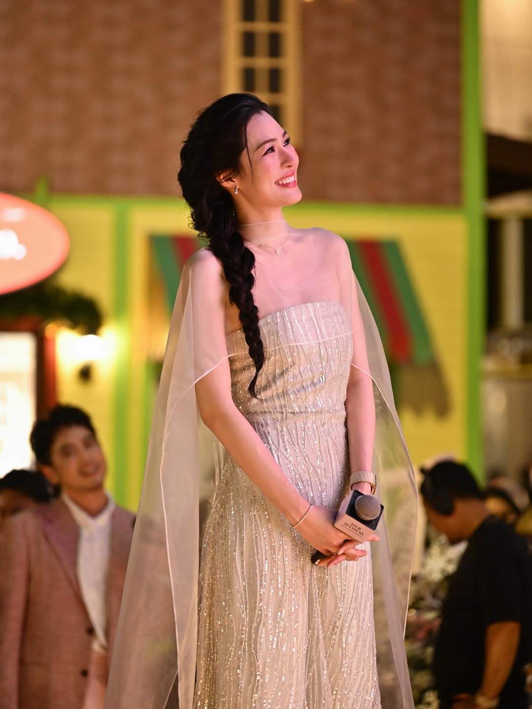 หลิงหลิง - ศิริลักษณ์ คอง