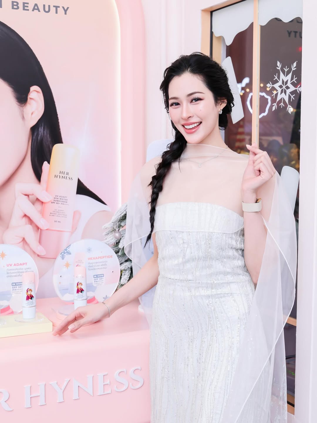 หลิงหลิง - ศิริลักษณ์ คอง