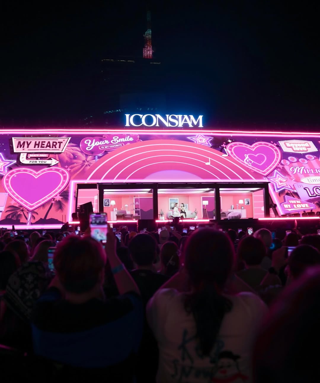 หลิงหลิง - ศิริลักษณ์ คอง