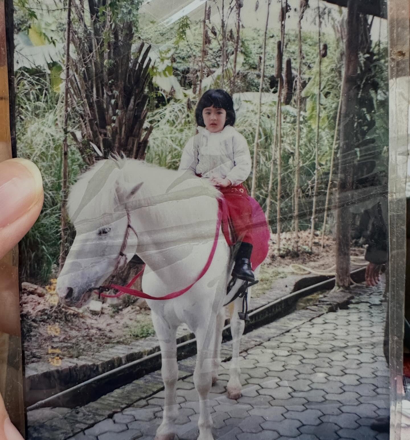 หลิงหลิง - ศิริลักษณ์ คอง