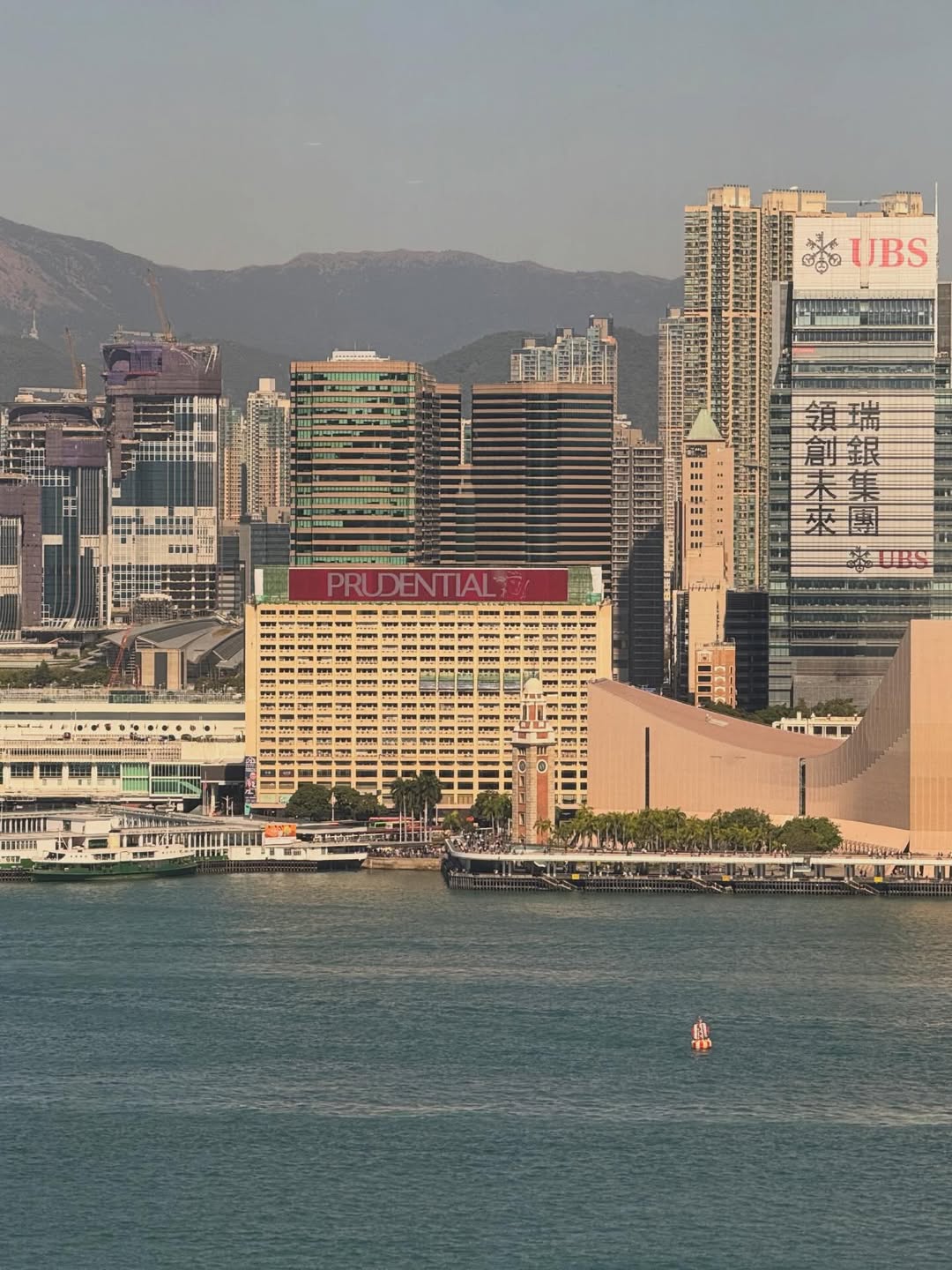 หลิงหลิง - ศิริลักษณ์ คอง