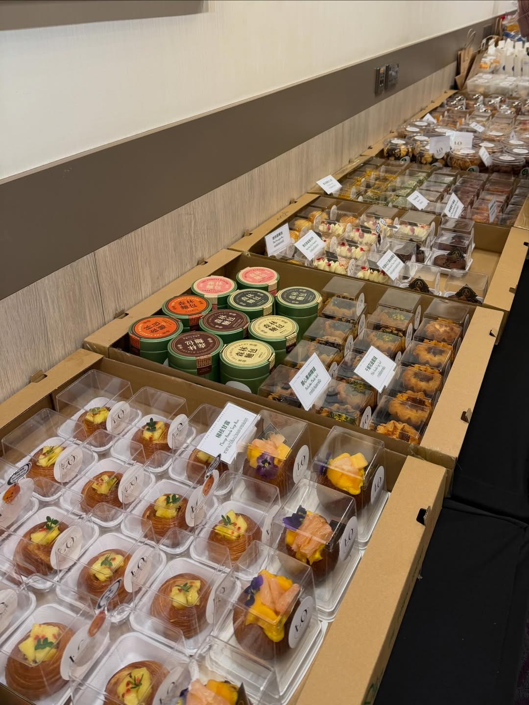 หลิงหลิง - ศิริลักษณ์ คอง