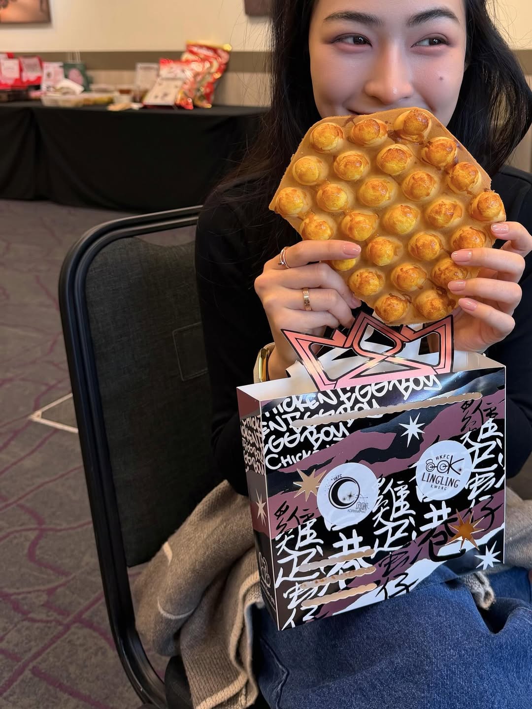 หลิงหลิง - ศิริลักษณ์ คอง