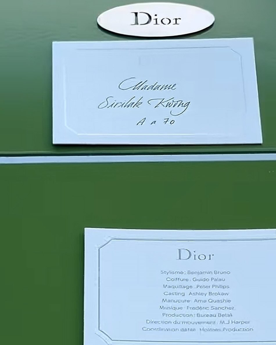 หลิงหลิง - ศิริลักษณ์ คอง