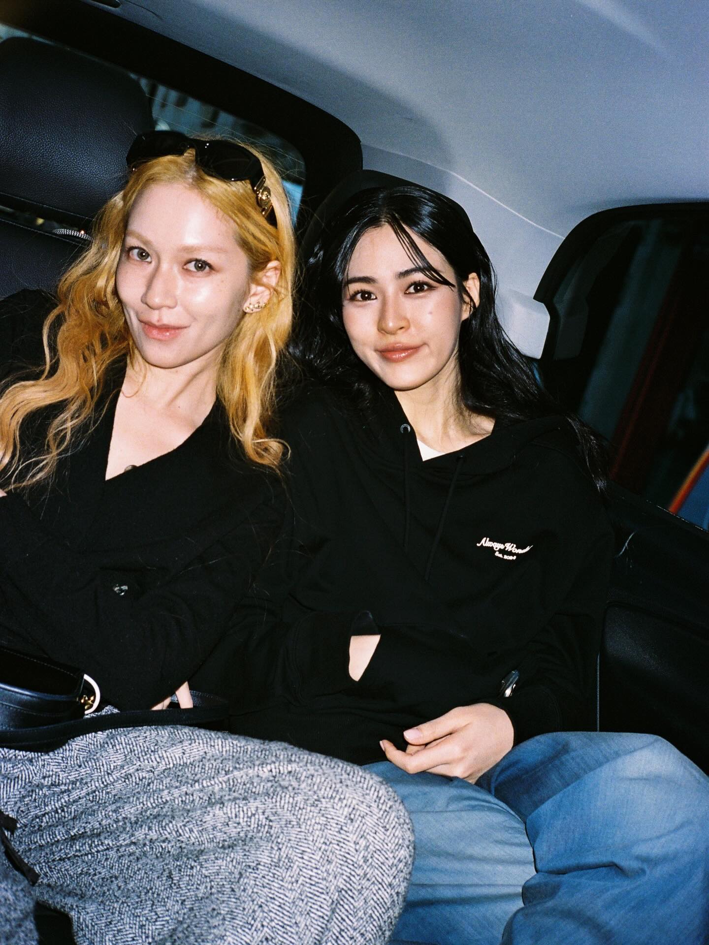 หลิงหลิง - ศิริลักษณ์ คอง