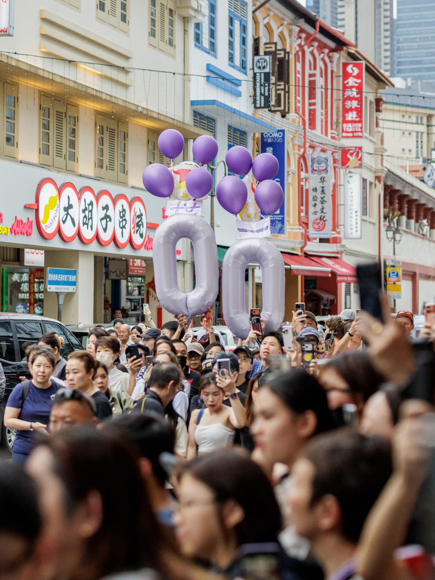 หลิงหลิง - ศิริลักษณ์ คอง