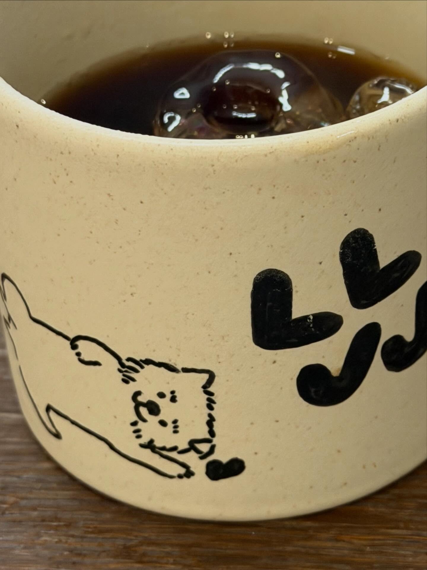 หลิงหลิง - ศิริลักษณ์ คอง