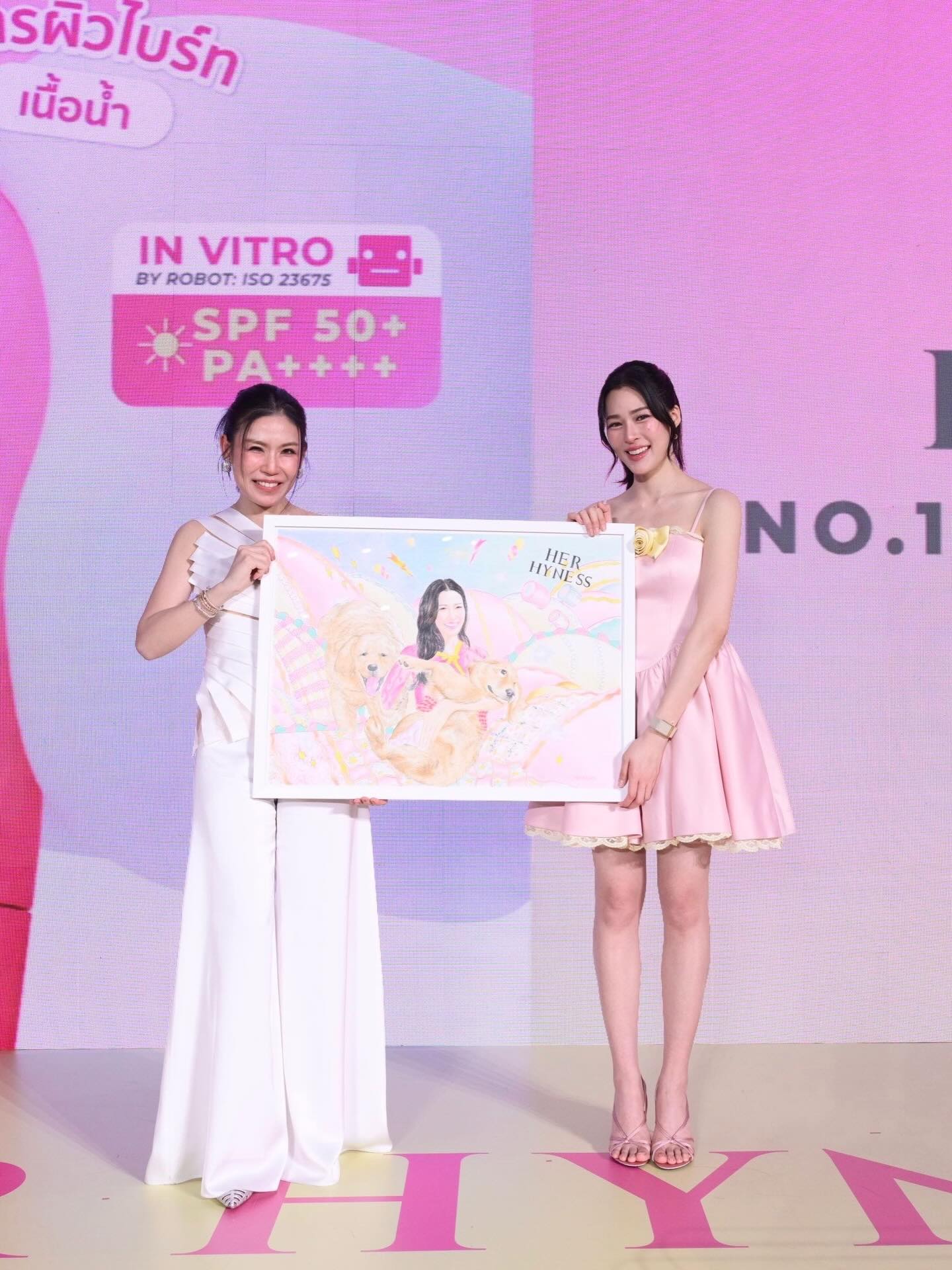 หลิงหลิง - ศิริลักษณ์ คอง