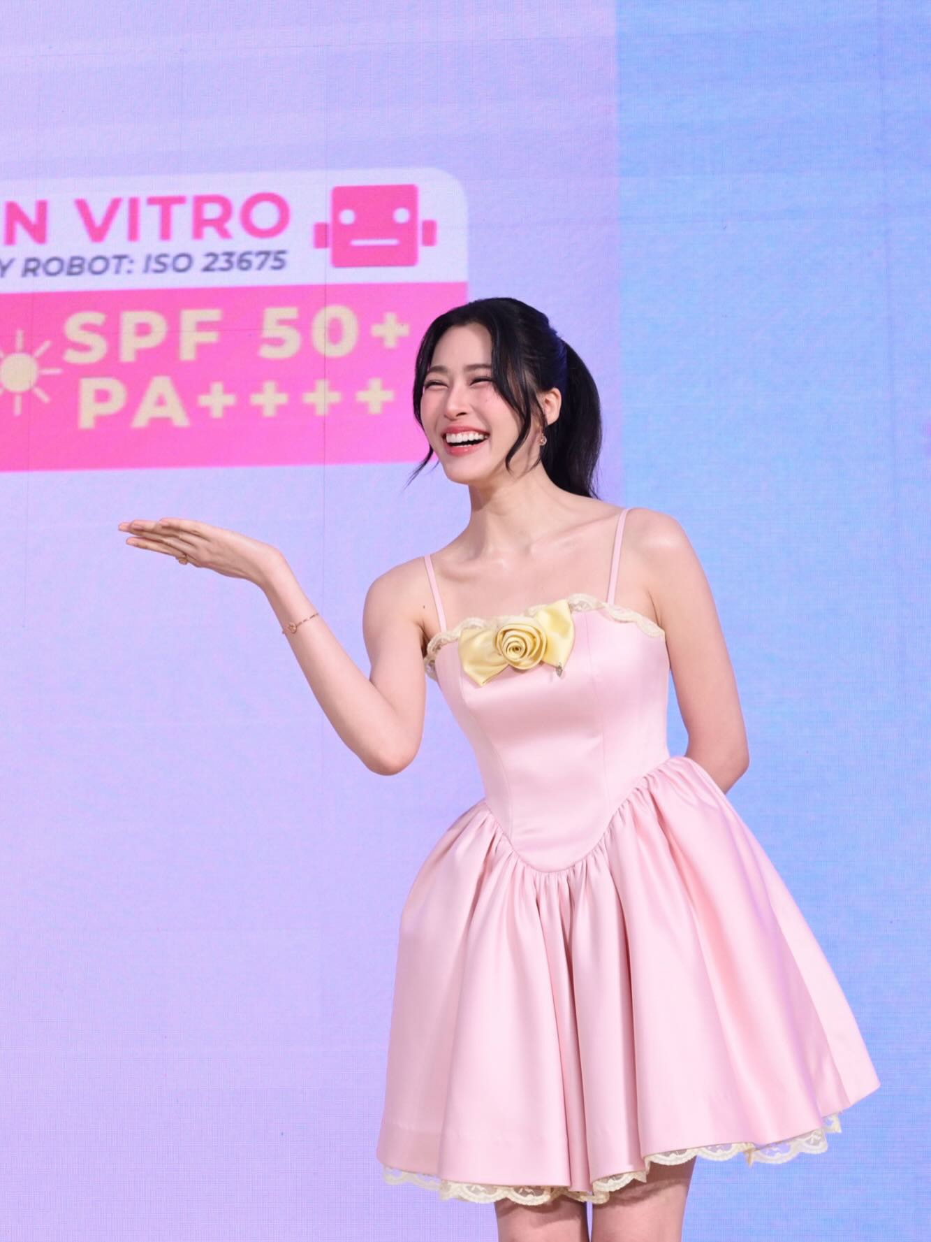 หลิงหลิง - ศิริลักษณ์ คอง