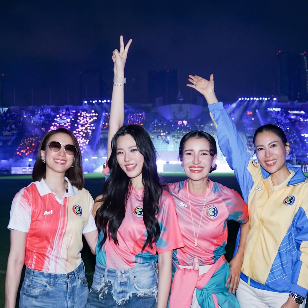 หลิงหลิง - ศิริลักษณ์ คอง