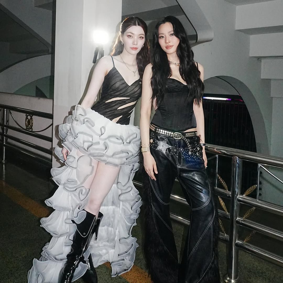 หลิงหลิง - ศิริลักษณ์ คอง