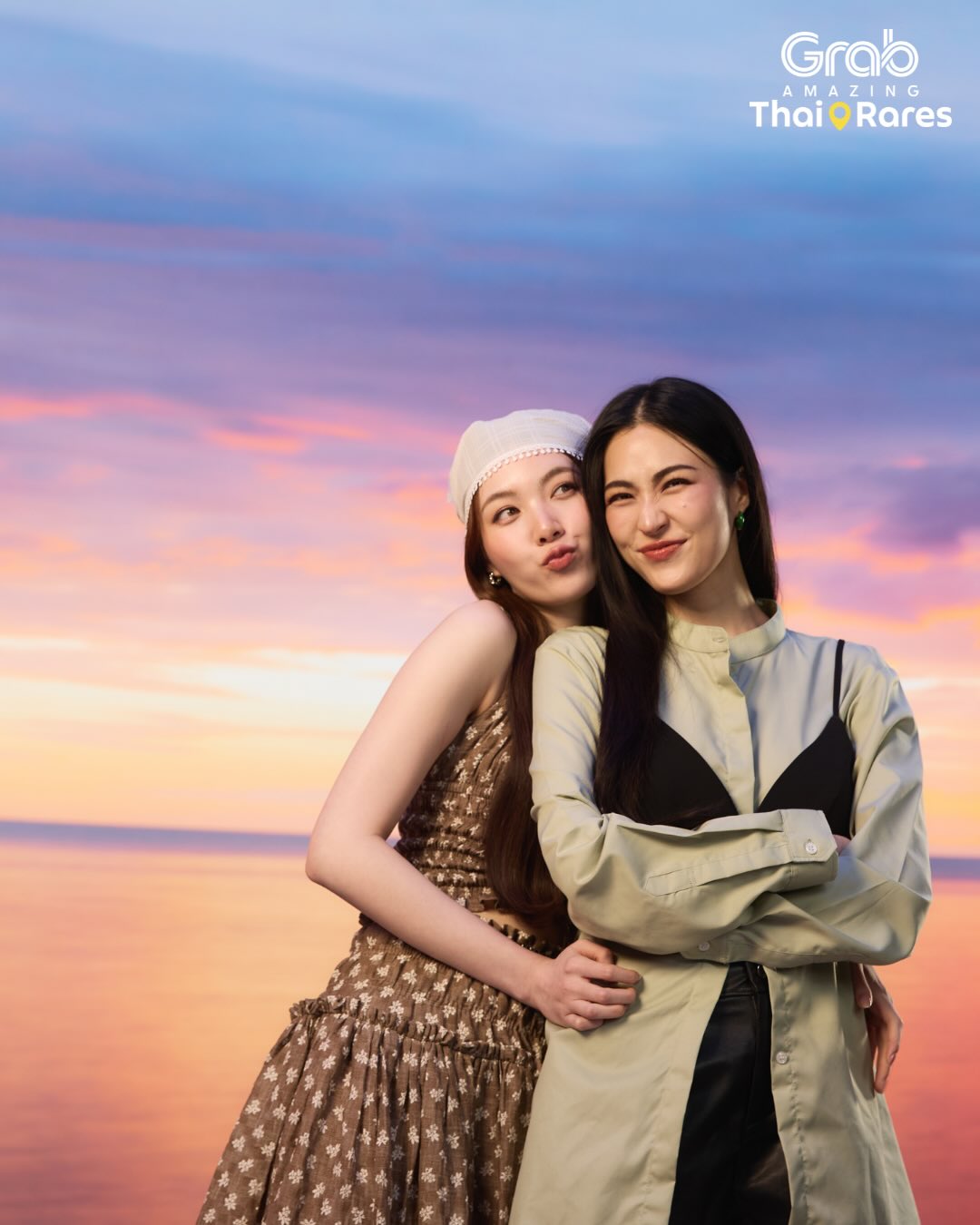 หลิงหลิง - ศิริลักษณ์ คอง