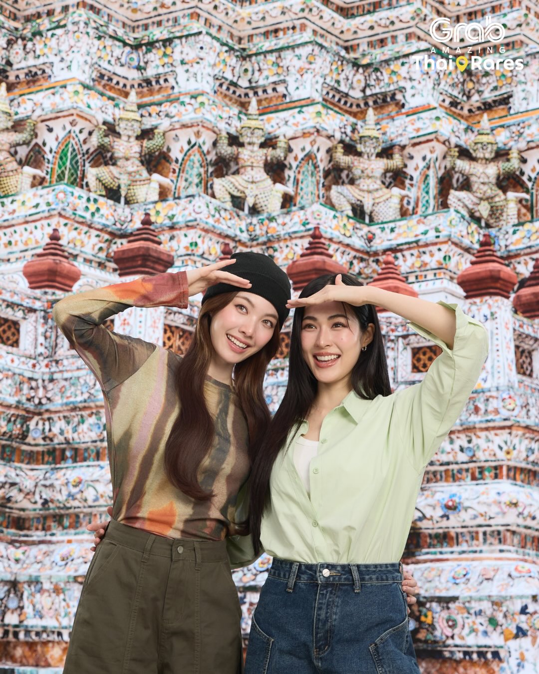 หลิงหลิง - ศิริลักษณ์ คอง