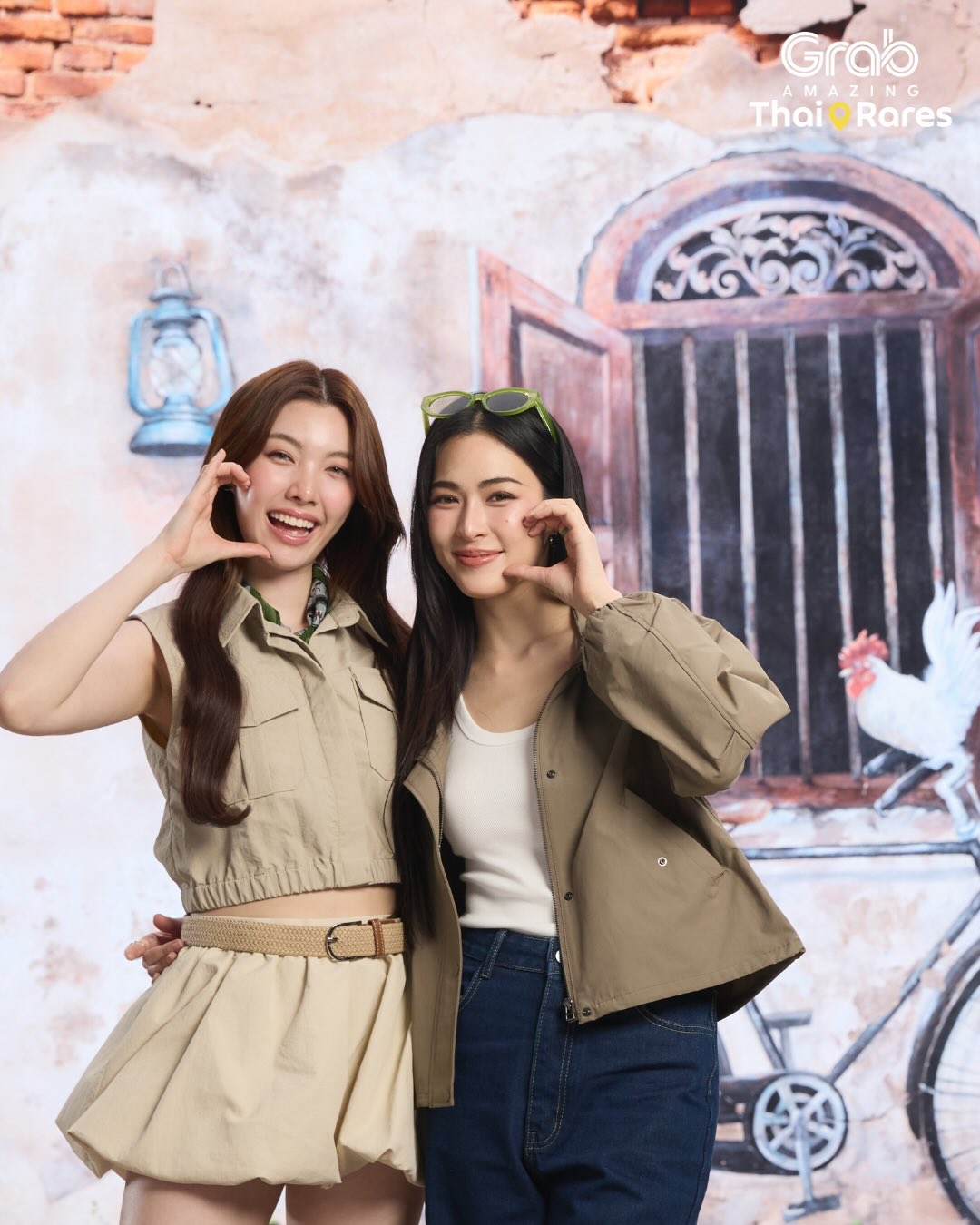 หลิงหลิง - ศิริลักษณ์ คอง
