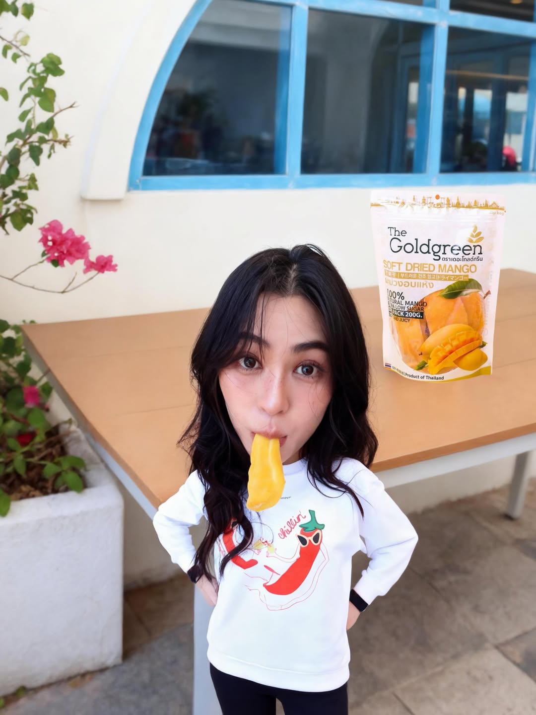 หลิงหลิง - ศิริลักษณ์ คอง