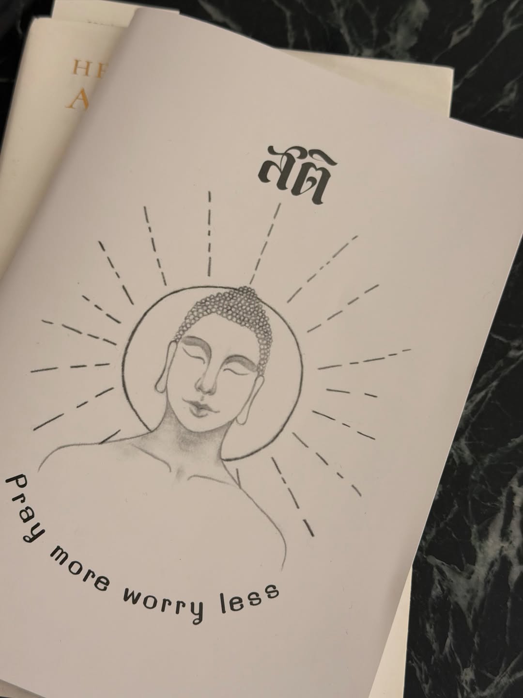 หลิงหลิง - ศิริลักษณ์ คอง