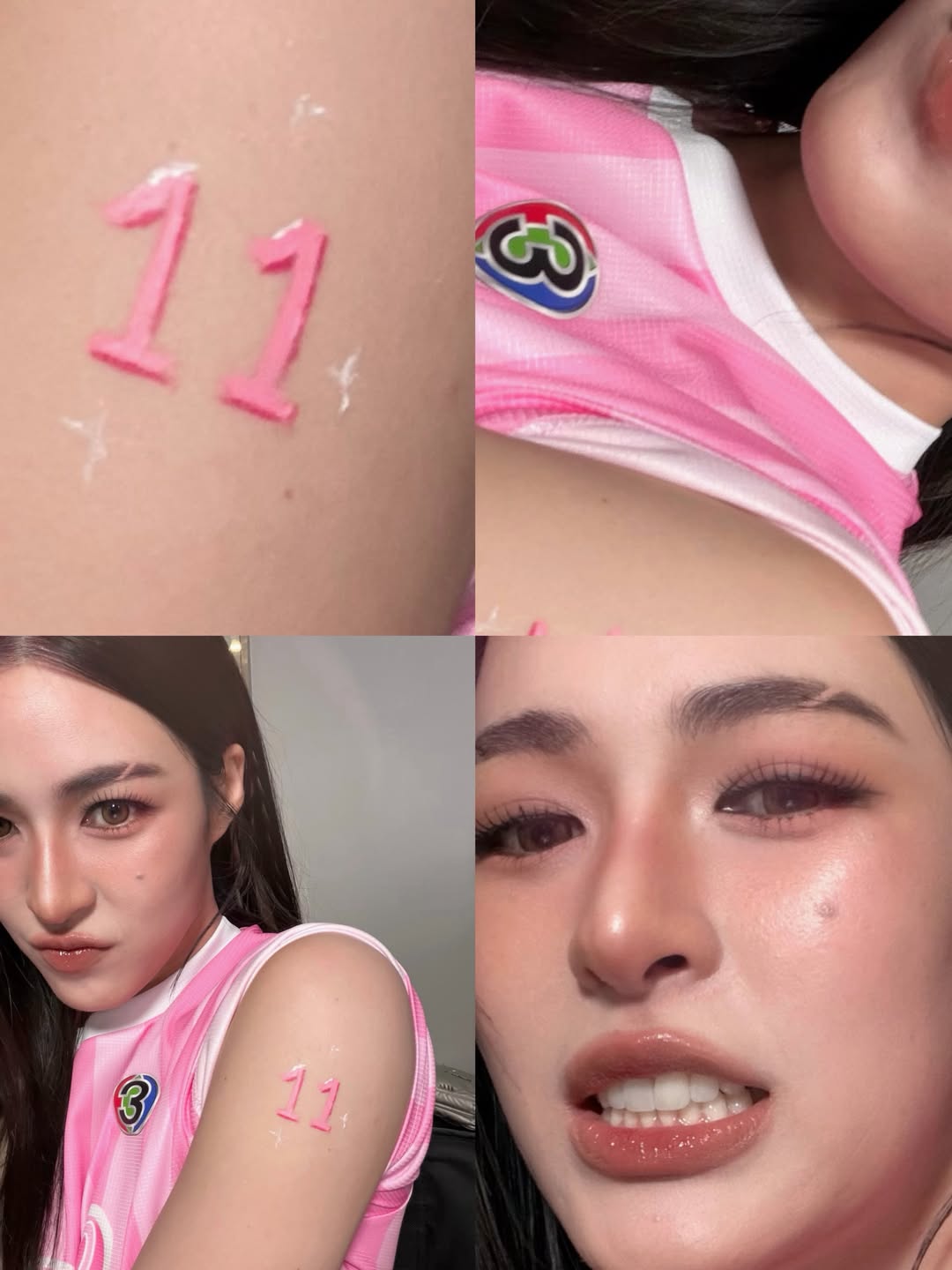 หลิงหลิง - ศิริลักษณ์ คอง