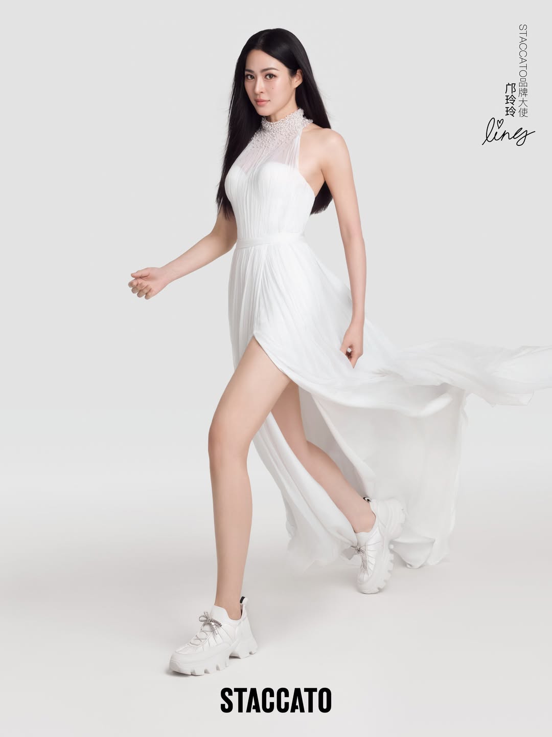 หลิงหลิง - ศิริลักษณ์ คอง