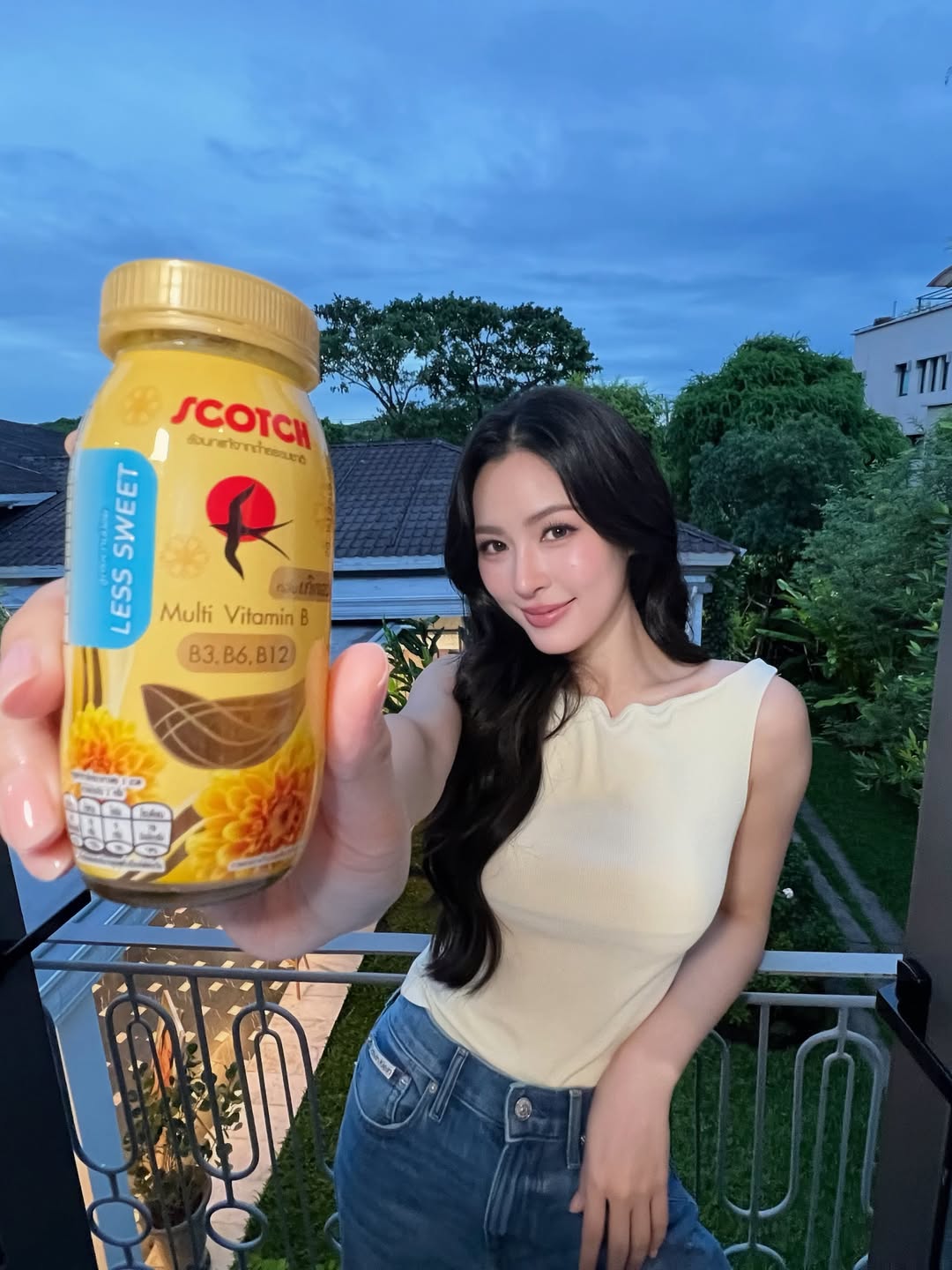 หลิงหลิง - ศิริลักษณ์ คอง