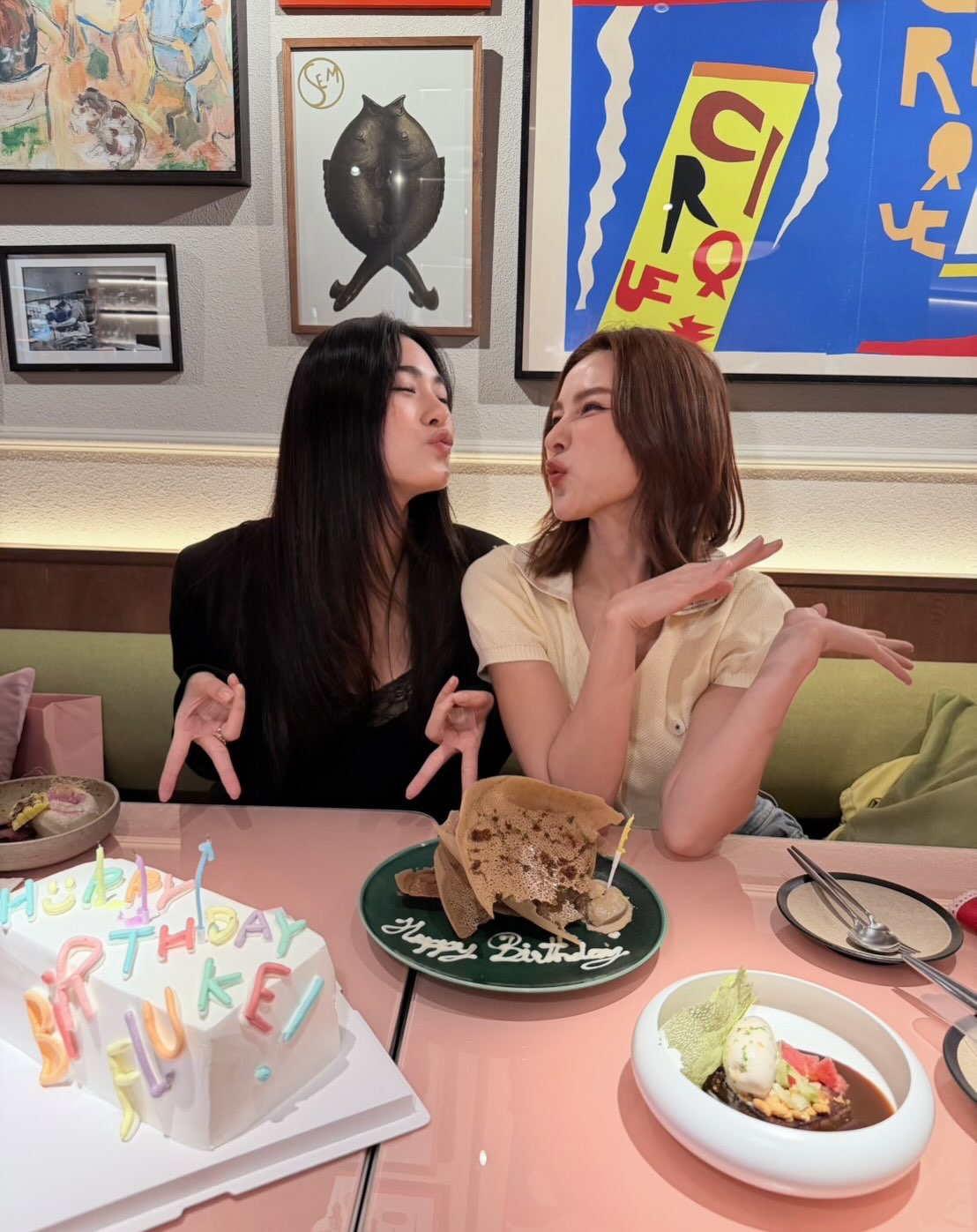 หลิงหลิง - ศิริลักษณ์ คอง