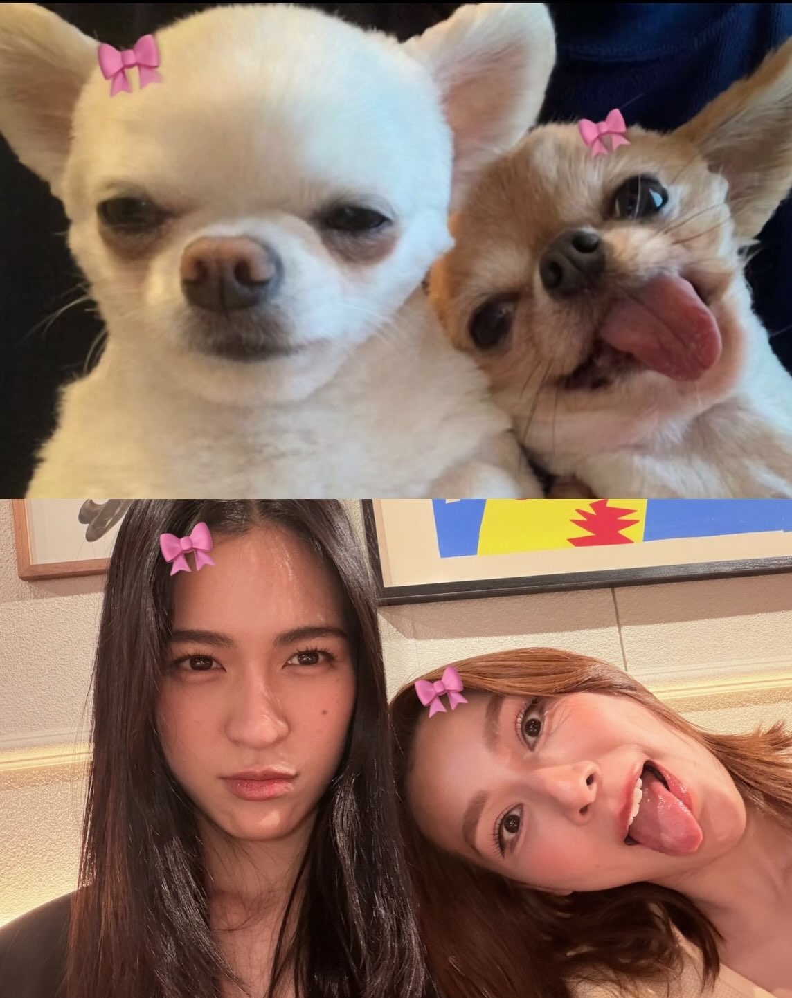หลิงหลิง - ศิริลักษณ์ คอง