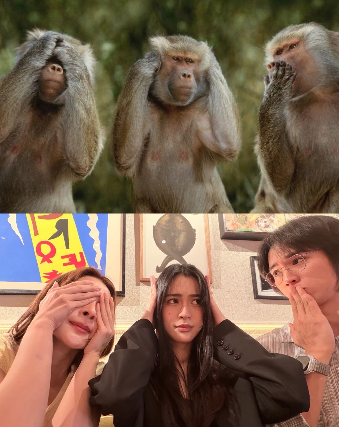 หลิงหลิง - ศิริลักษณ์ คอง