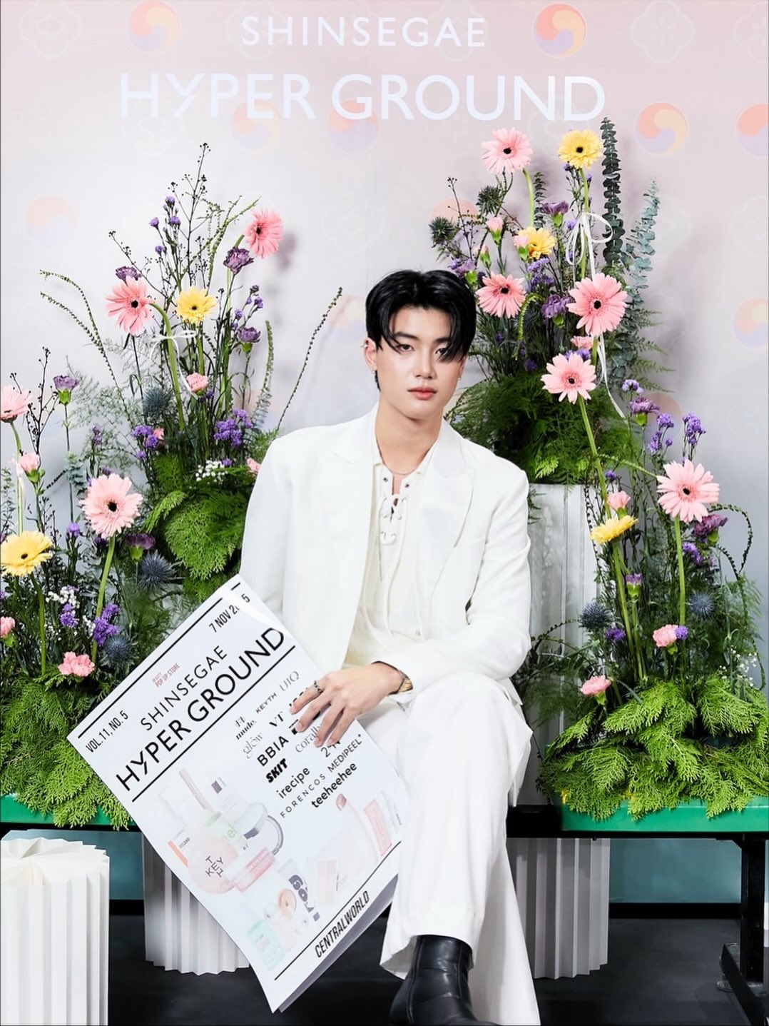 เอ็นเจ - ดีพร้อม สุนทรสิทธิโสภา