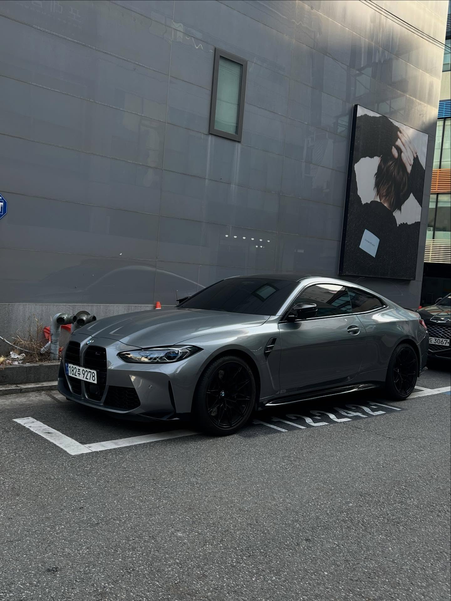 เอ็นเจ - ดีพร้อม สุนทรสิทธิโสภา