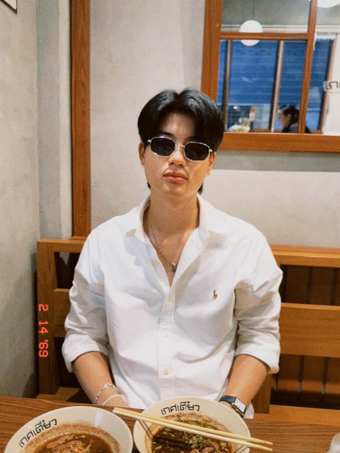 เอ็นเจ - ดีพร้อม สุนทรสิทธิโสภา