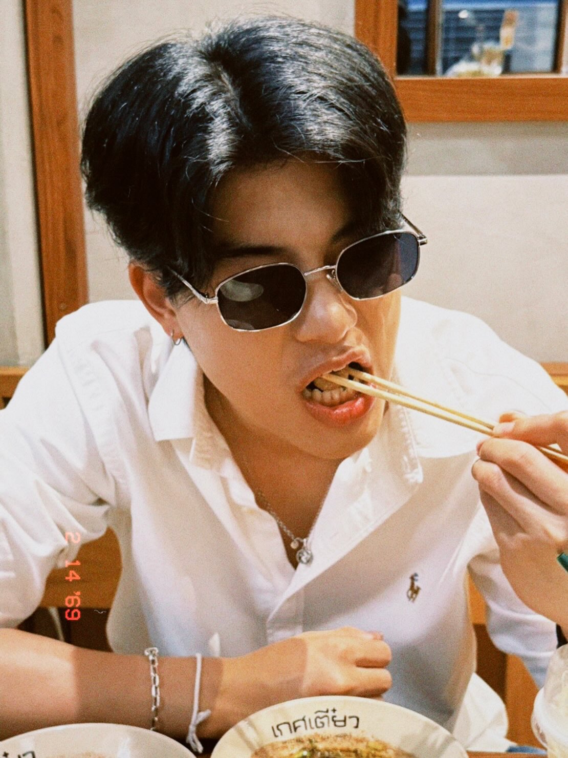 เอ็นเจ - ดีพร้อม สุนทรสิทธิโสภา