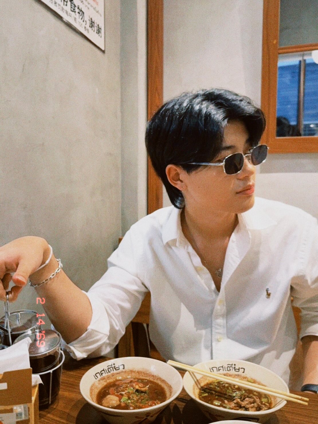 เอ็นเจ - ดีพร้อม สุนทรสิทธิโสภา