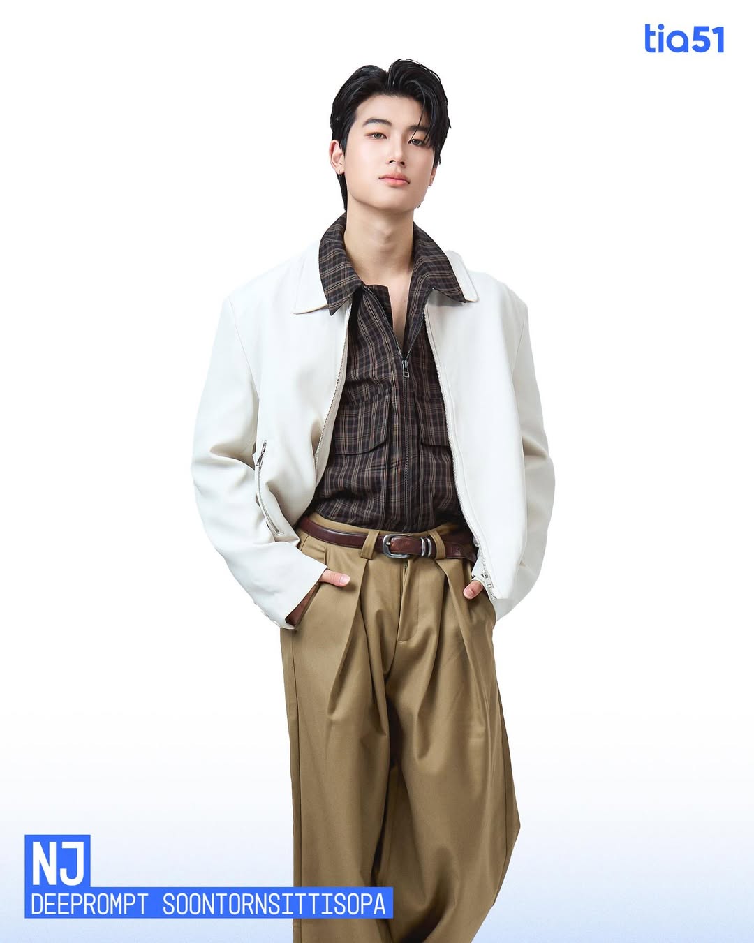 เอ็นเจ - ดีพร้อม สุนทรสิทธิโสภา