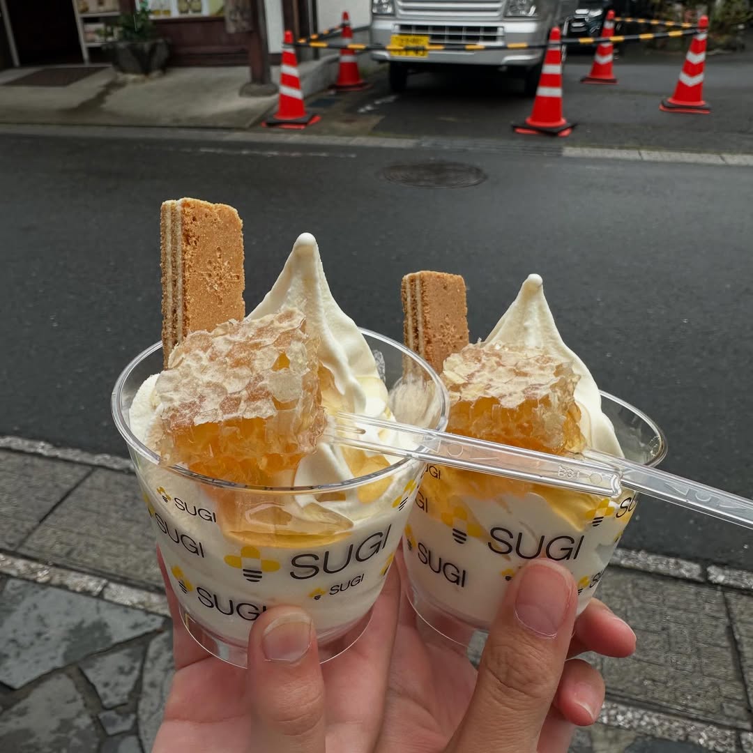 มิ้นท์ - ณัฐวรา วงศ์วาสนา