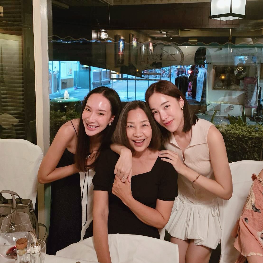 มิ้นท์ - ณัฐวรา วงศ์วาสนา
