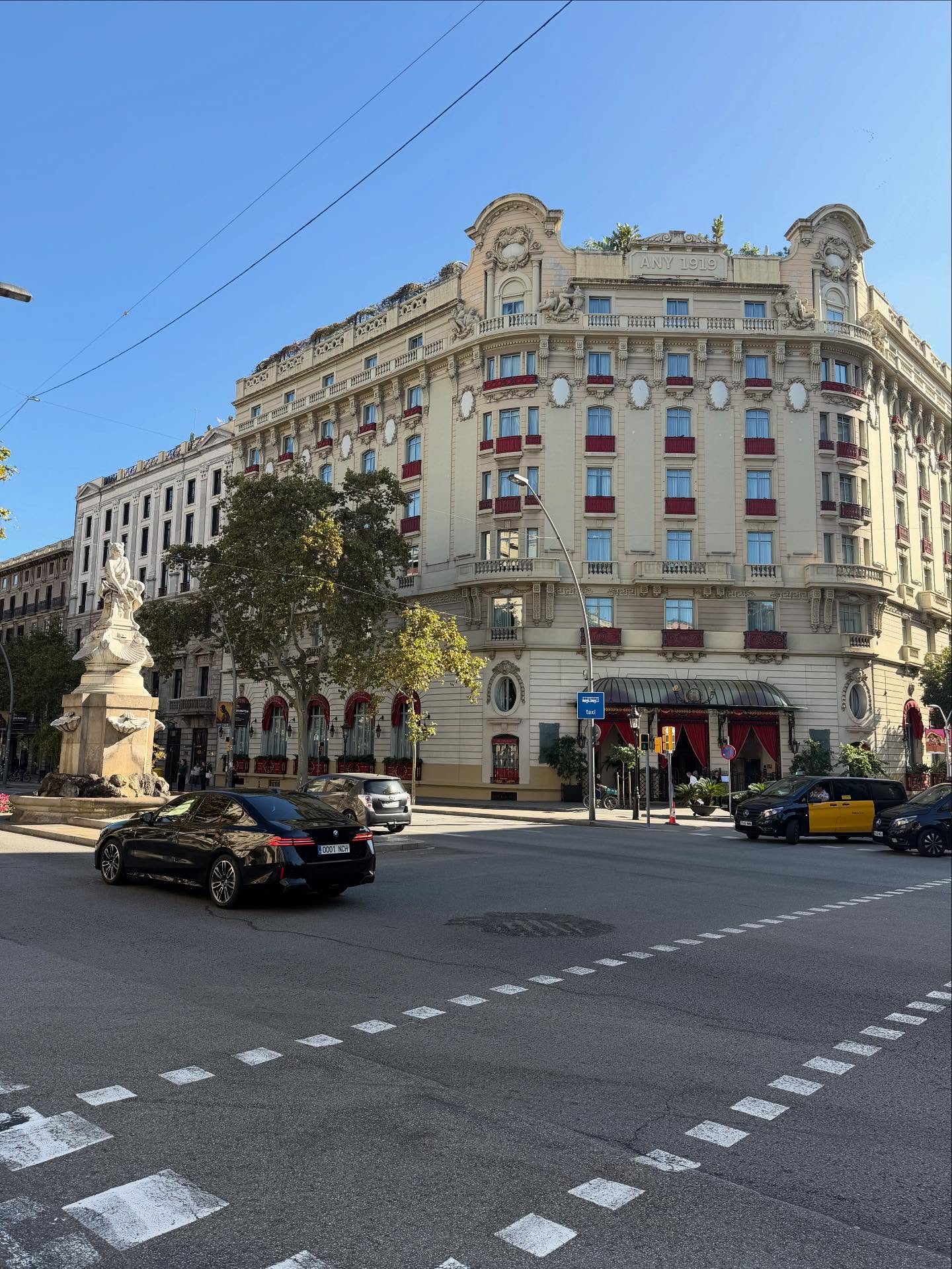 มิ้นท์ - ณัฐวรา วงศ์วาสนา