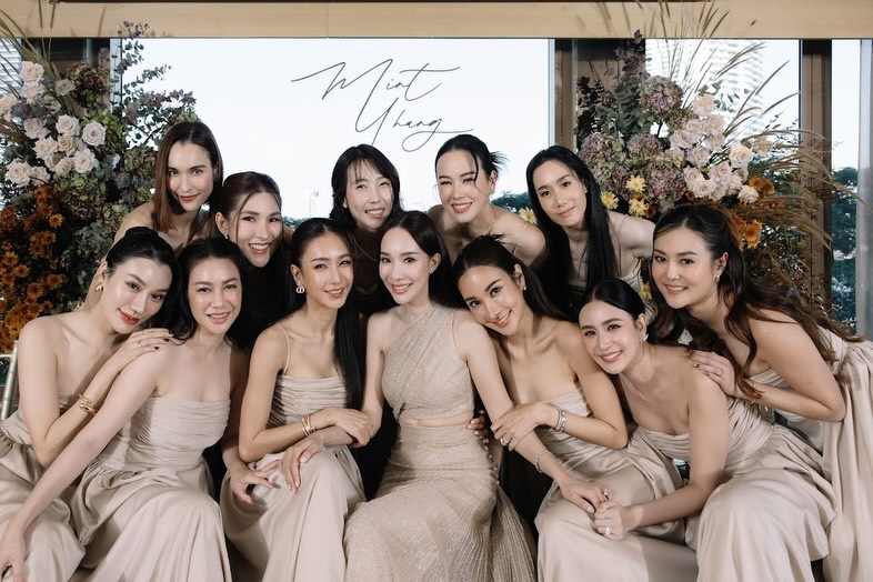 มิ้นท์ - ณัฐวรา วงศ์วาสนา