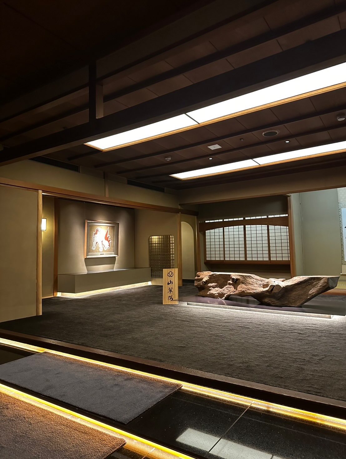 มิ้นท์ - ณัฐวรา วงศ์วาสนา