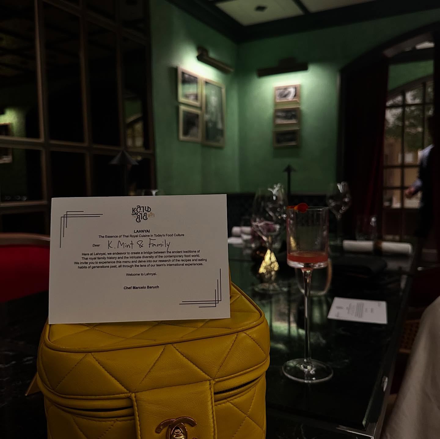 มิ้นท์ - ณัฐวรา วงศ์วาสนา