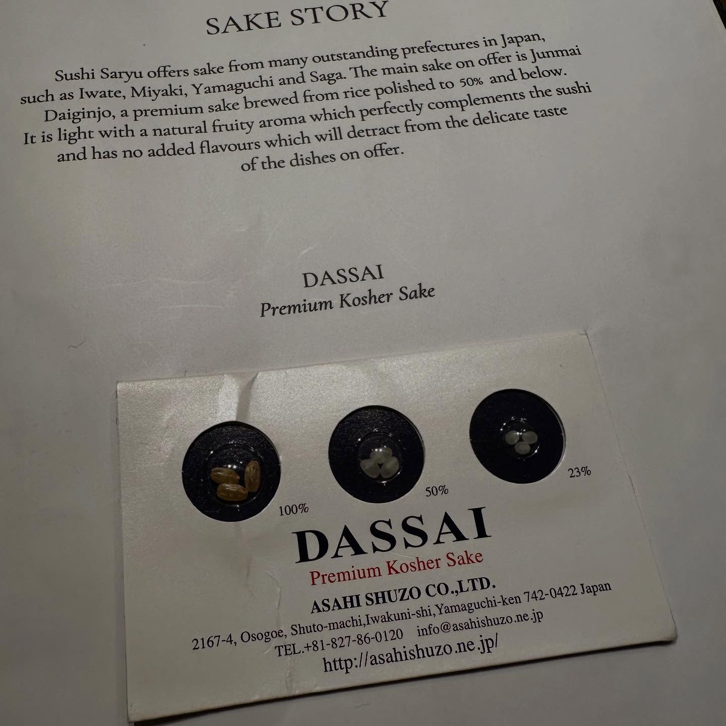 มิ้นท์ - ณัฐวรา วงศ์วาสนา