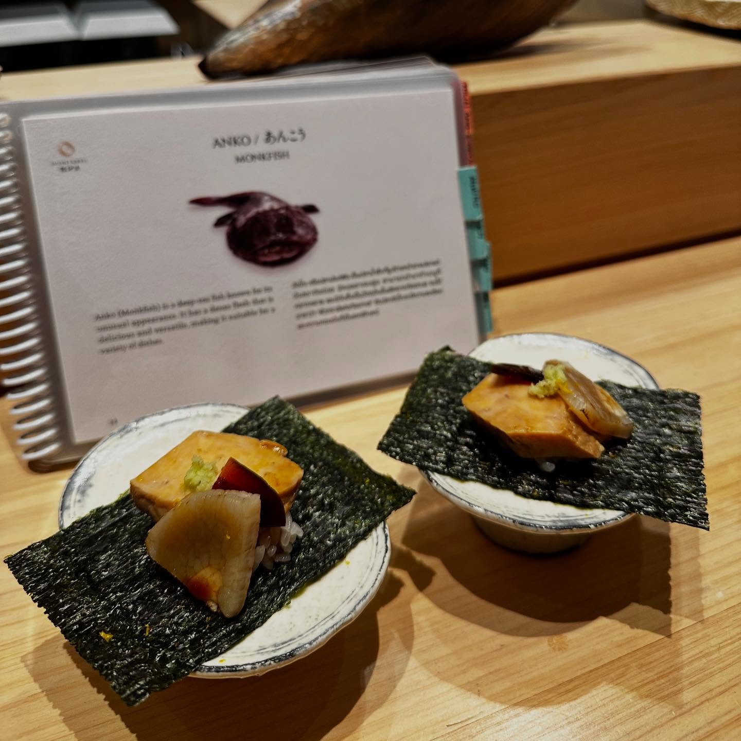 มิ้นท์ - ณัฐวรา วงศ์วาสนา