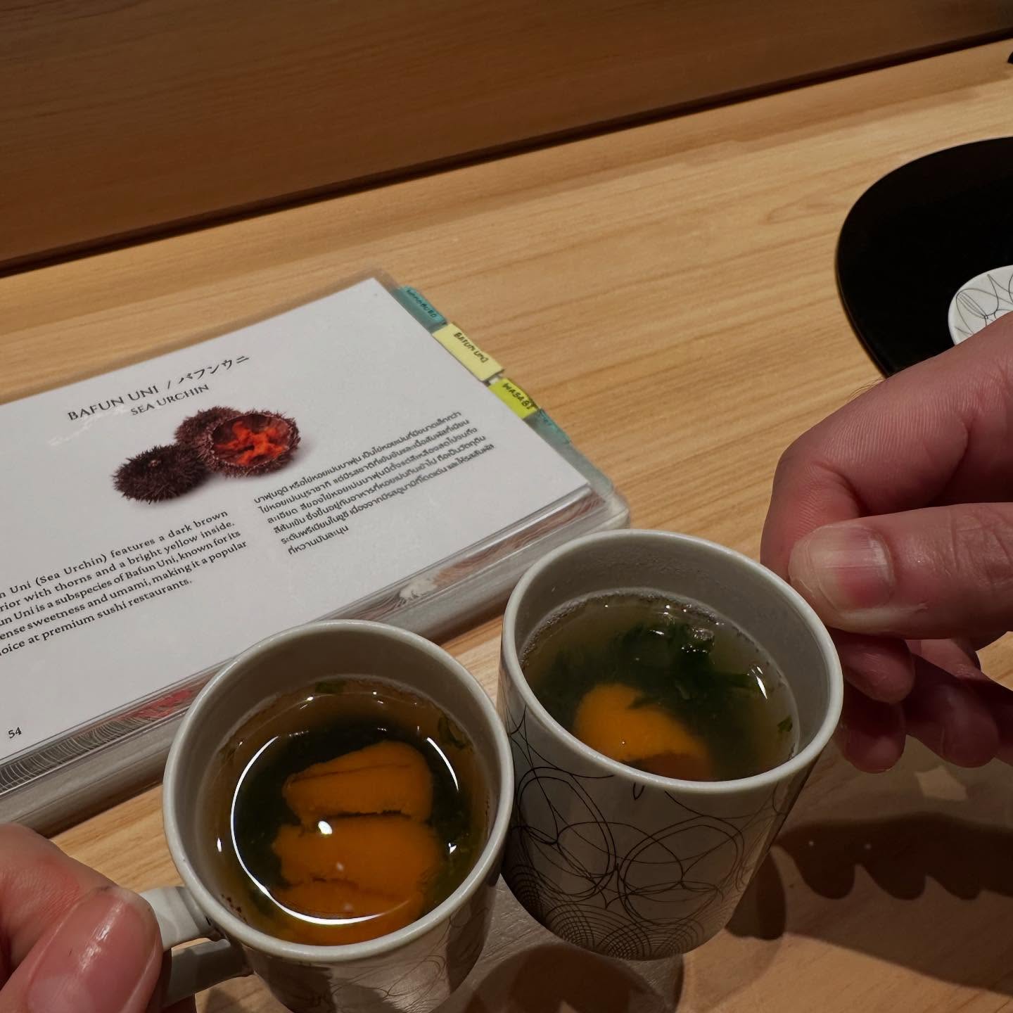 มิ้นท์ - ณัฐวรา วงศ์วาสนา