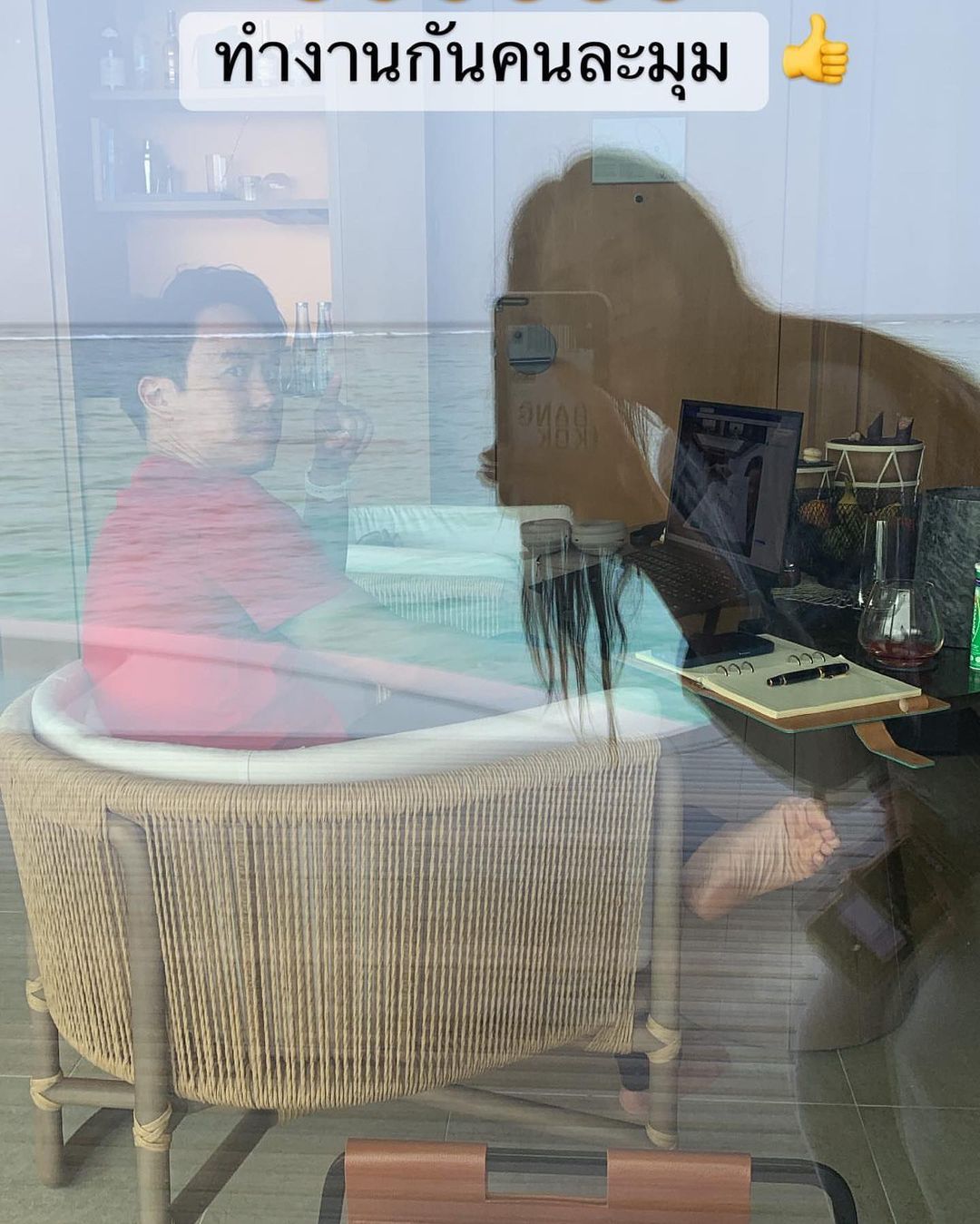เบนซ์ - ปุณยาพร พูลพิพัฒน์