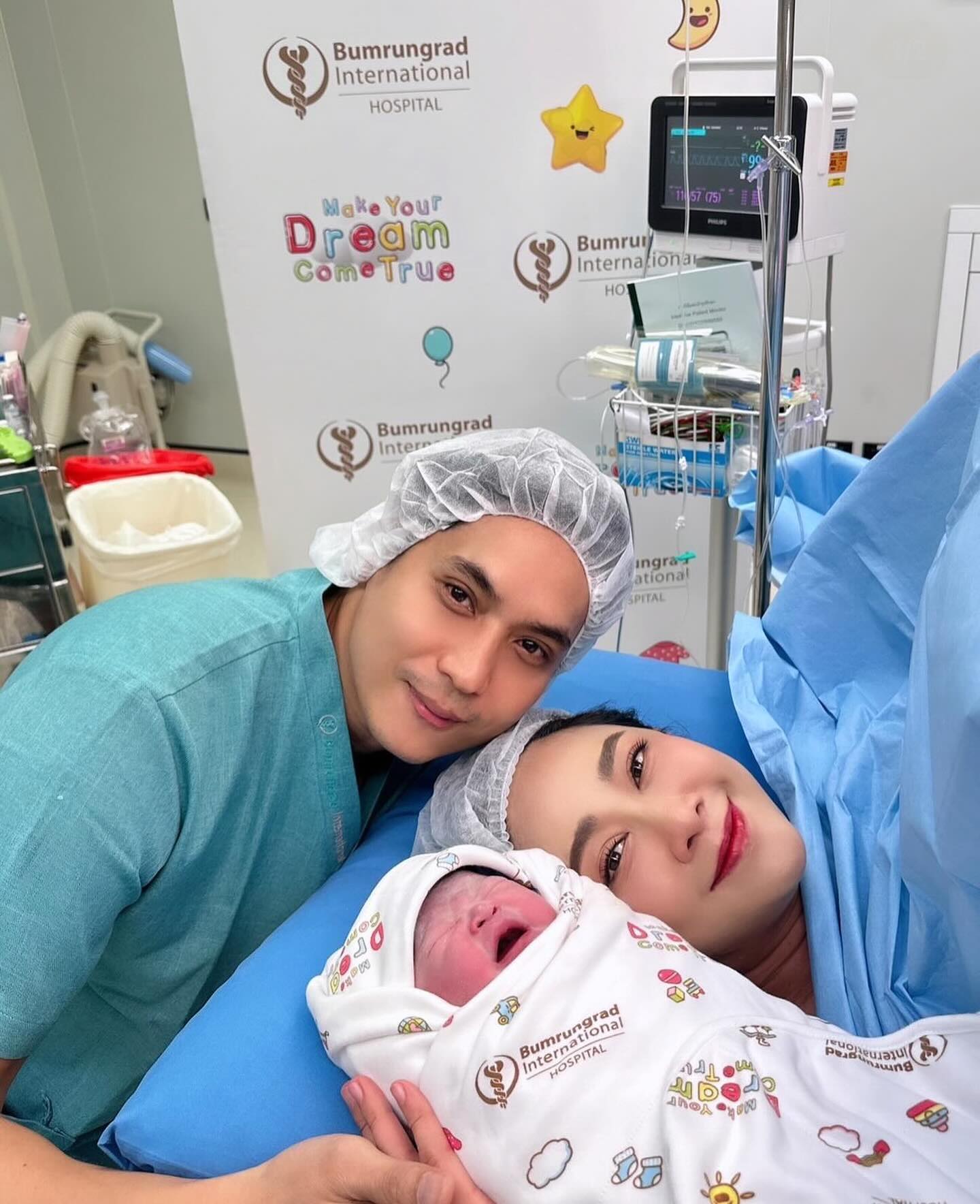 เบนซ์ - ปุณยาพร พูลพิพัฒน์