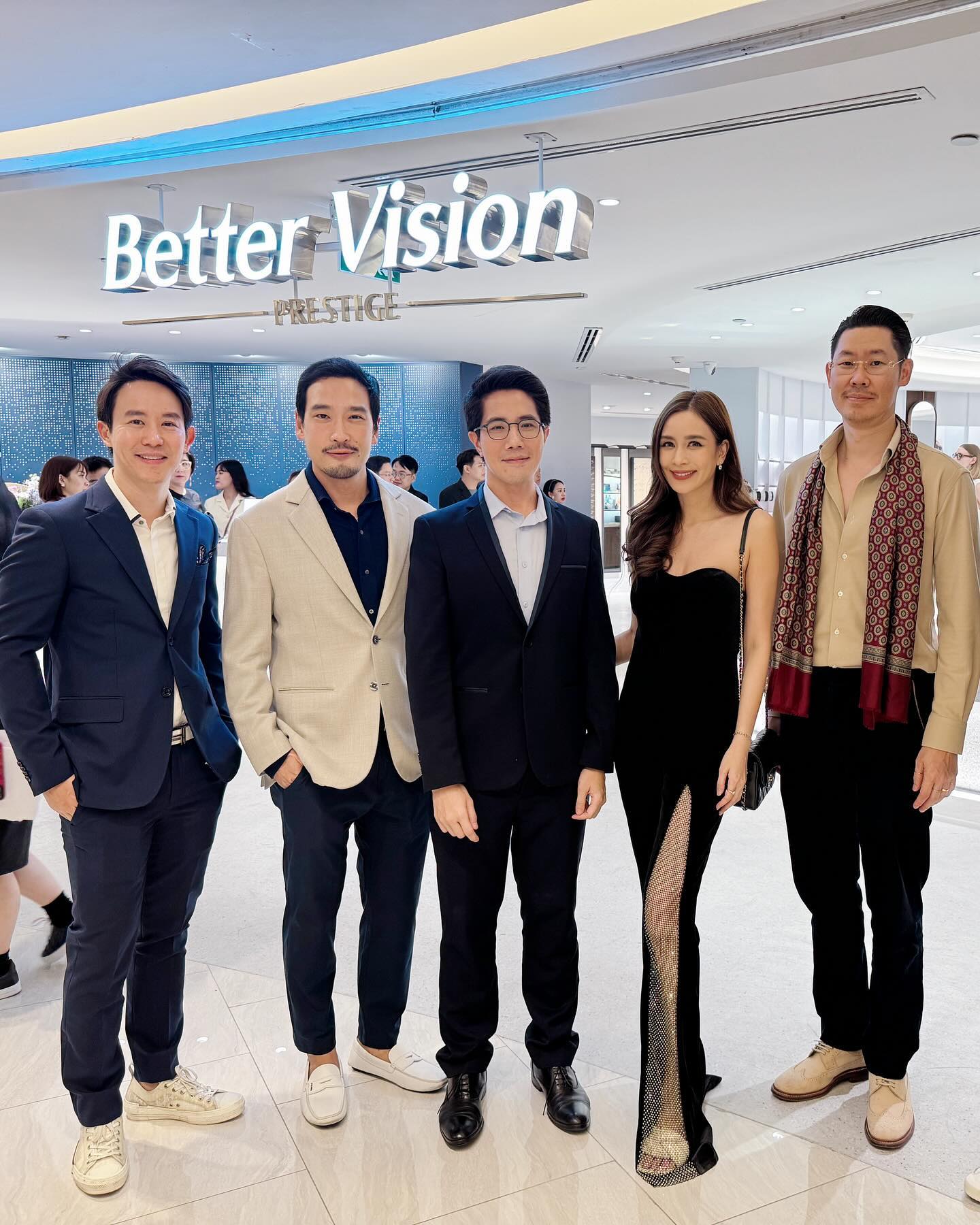 เบนซ์ - ปุณยาพร พูลพิพัฒน์