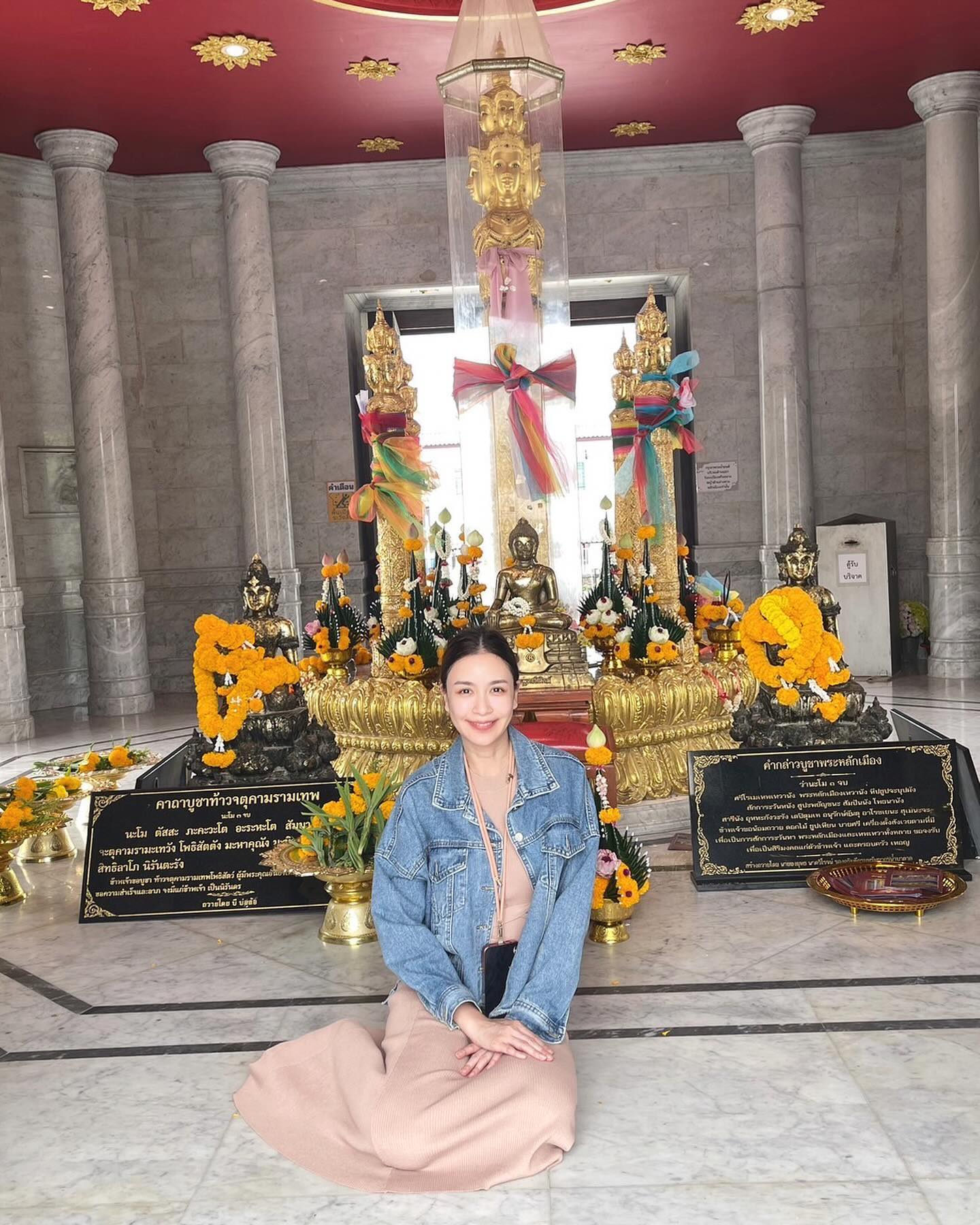 เบนซ์ - ปุณยาพร พูลพิพัฒน์