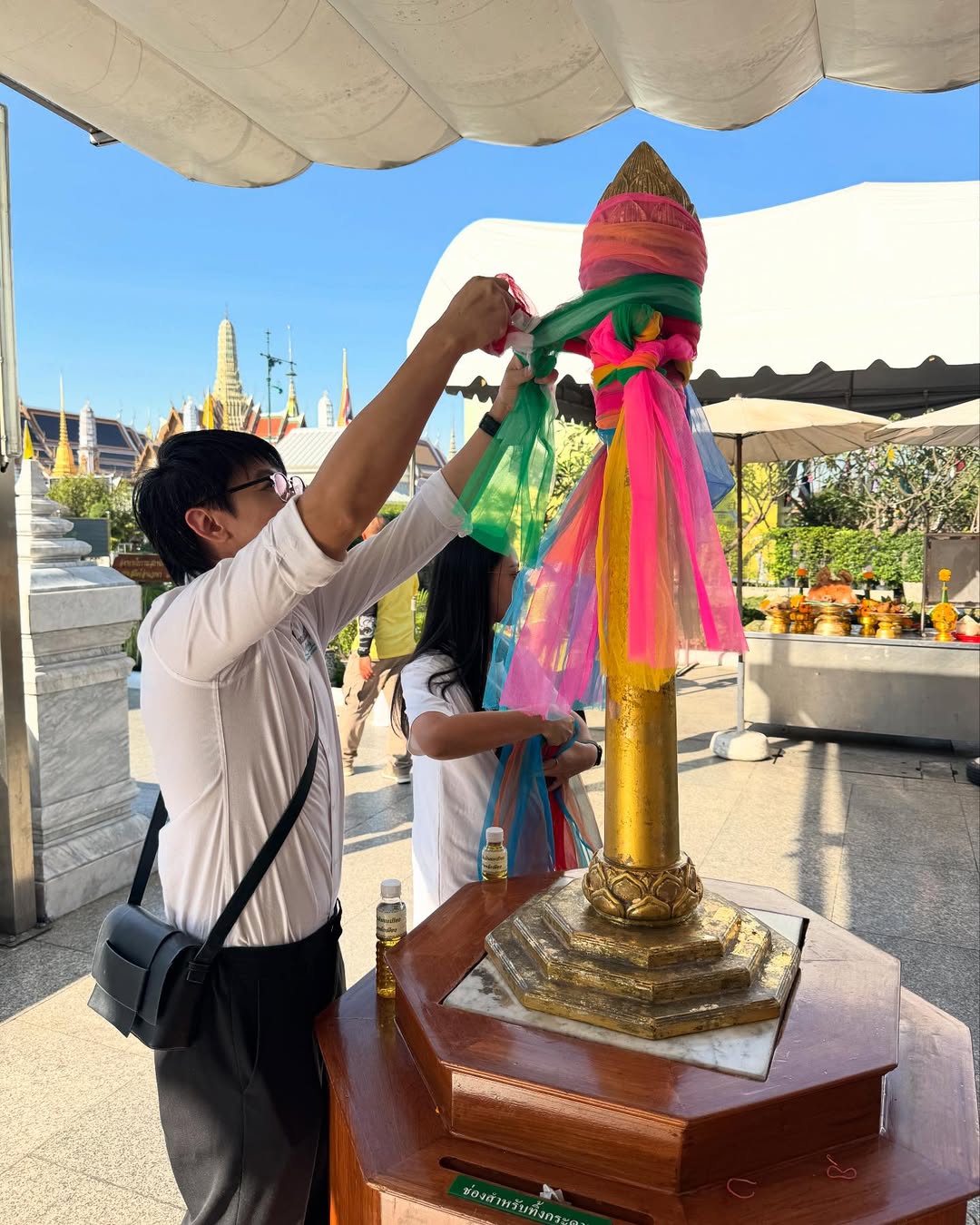 เบนซ์ - ปุณยาพร พูลพิพัฒน์