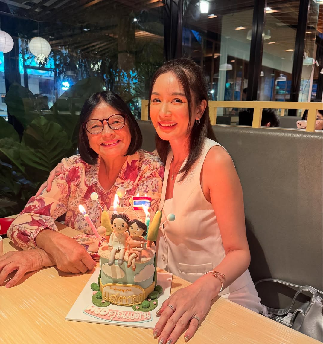 เบนซ์ - ปุณยาพร พูลพิพัฒน์