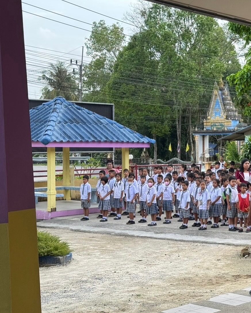 เบนซ์ - ปุณยาพร พูลพิพัฒน์