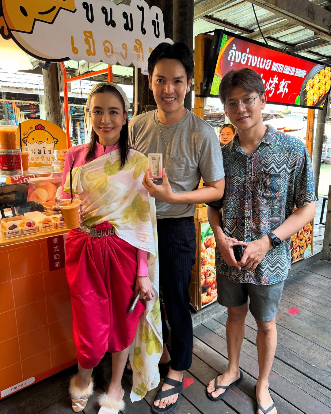 เบนซ์ - ปุณยาพร พูลพิพัฒน์