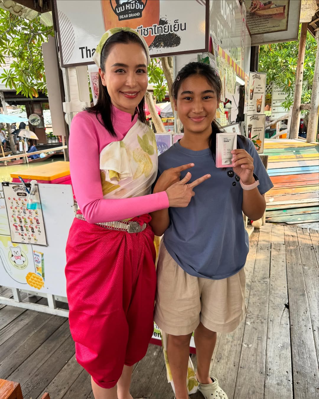 เบนซ์ - ปุณยาพร พูลพิพัฒน์
